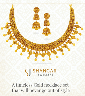 Gold Jwellery